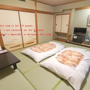 Ishicho **** Kyoto