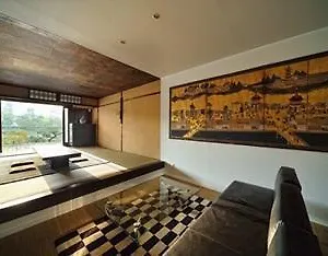 Aoi - Traditional Townhouse ***** Kyoto