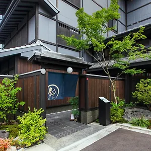 Rinn Gion Yasaka **** Kyoto