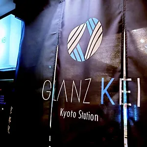 Glanz Kei Station **** Kyoto