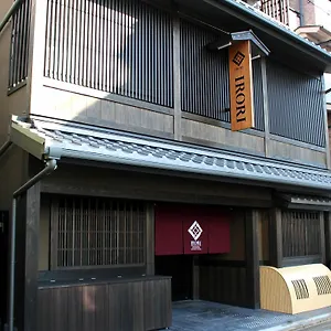 Irori Station Higashi-honganji *** Kyoto
