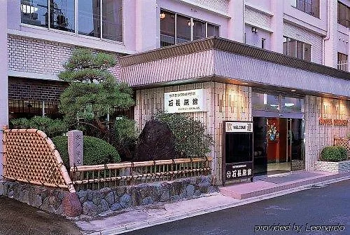 Ishicho Shogikuen Hotel Kyoto