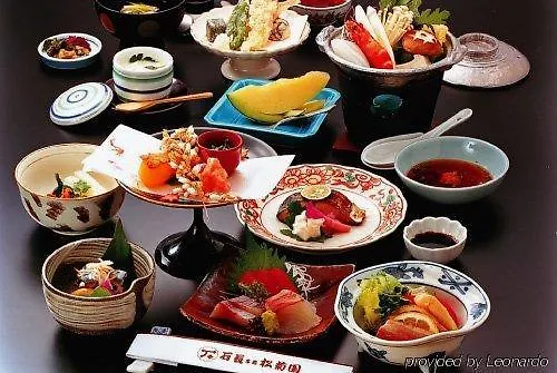 Ishicho Shogikuen Hotel Kyoto