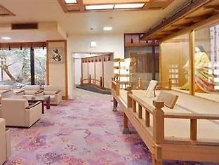 Ishicho Shogikuen Hotel Kyoto