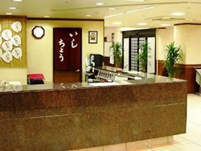 ****  Ishicho Shogikuen Hotel Kyoto Japan