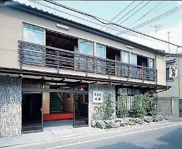 Ishicho Shogikuen Hotel Kyoto