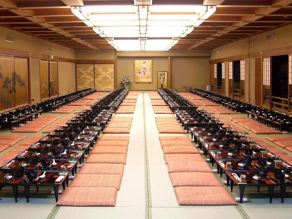 Ishicho Shogikuen Hotel Kyoto